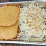 ありがとう 東船橋校 - 