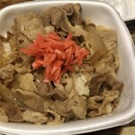 築地吉野家 - 2020/03/29 牛丼（テイクアウト）