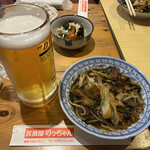 Izakaya Ricchan - 