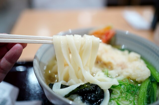 Kishimen Yoshida Esuka Ten photo 2