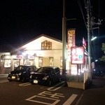 ビッグボーイ - 郊外店なので駐車場台数多し