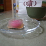 嘯月 - 「想い草」葛と紅餡