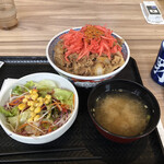 吉野家 - 