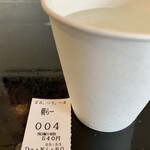 らー麺　Do・Ni・Bo - 開店前から行列