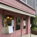 Pâtisserie Ryoco - 