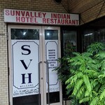 サンバレーホテル