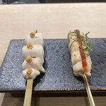 Kyouto Sumibiku Shiyaki Tsujiya - 