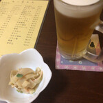 炉ばた炉辺人 - 