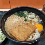 箱根そば - 朝うどん：400円