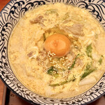 棊子麺茶寮 いしこん - 名古屋コーチン親子月見