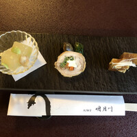 うなぎ 明月川 - 