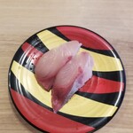 Kappa Sushi - 