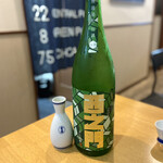 居酒屋 るいじんえん - この日の日本酒