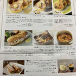 リストランテ プレーゴ - また、近々カフェの紹介したいけど、完全にラザニアを食べる気まんちんこ。スイーツちゃうしな。笑