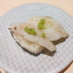 回転寿司やまと - とろカレイ岩塩炙り