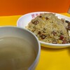 民生炒飯 横浜中華街店
