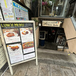 フレンチ食堂 Bochi Bochi - 