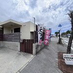 すずめのお宿 - 