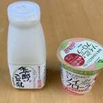 ビッグ ビーンズ ウエスト - 