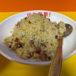Minsei Chahan - 叉焼炒飯