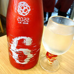 中華そば専門 とんちぼ - 