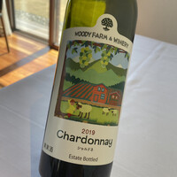 アル・ケッチァーノ  - 