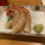 結 - 