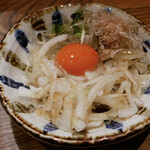 Sumibiyaki Tori Toriou - 