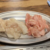 志木焼肉ホルモンたけ田