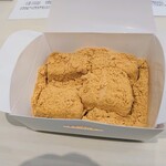 とろり天使のわらびもち - 料理写真:とろとろ生わらびもち・小箱200g