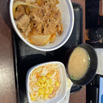 Yoshinoya - 