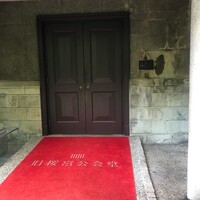 旧桜宮公会堂 - 