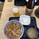 Yoshinoya - 