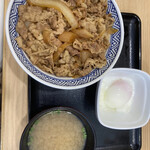 Yoshinoya - 