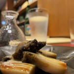 Ginza Sushidokoro Shin - 