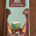 Manoa Chocolate - 