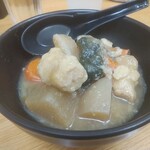 四ツ木製麺所 - 