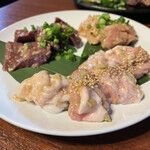 Sumibiyakiniku Isami - 