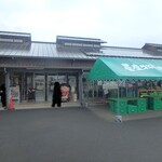 Furusato Gohan Shokudou - 道の駅「足柄・金太郎のふるさと」