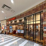 コメダ珈琲店 - 