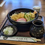 三八屋 - 天コロそば