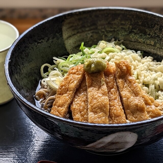 Heartful Square Nagoya Daini Sekiji Byoin Ten