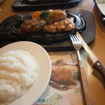 よくばりコンビランチオニオン