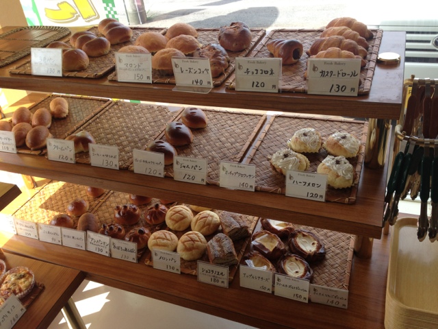 フランス - 鶴岡（パン）の写真