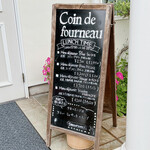 Coin de fourneau - 