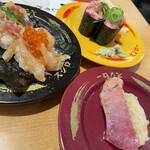 Sushi Ro Sagami O Onomo Azuten - 