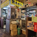 Yakitori Hidaka - 店内