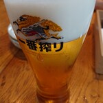 Kirin Yokohama Biahoru - 