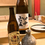 寿司処 しん - アル中の図③