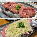 鶴橋ホルモン - 豚タン厚切り、ネギタン塩